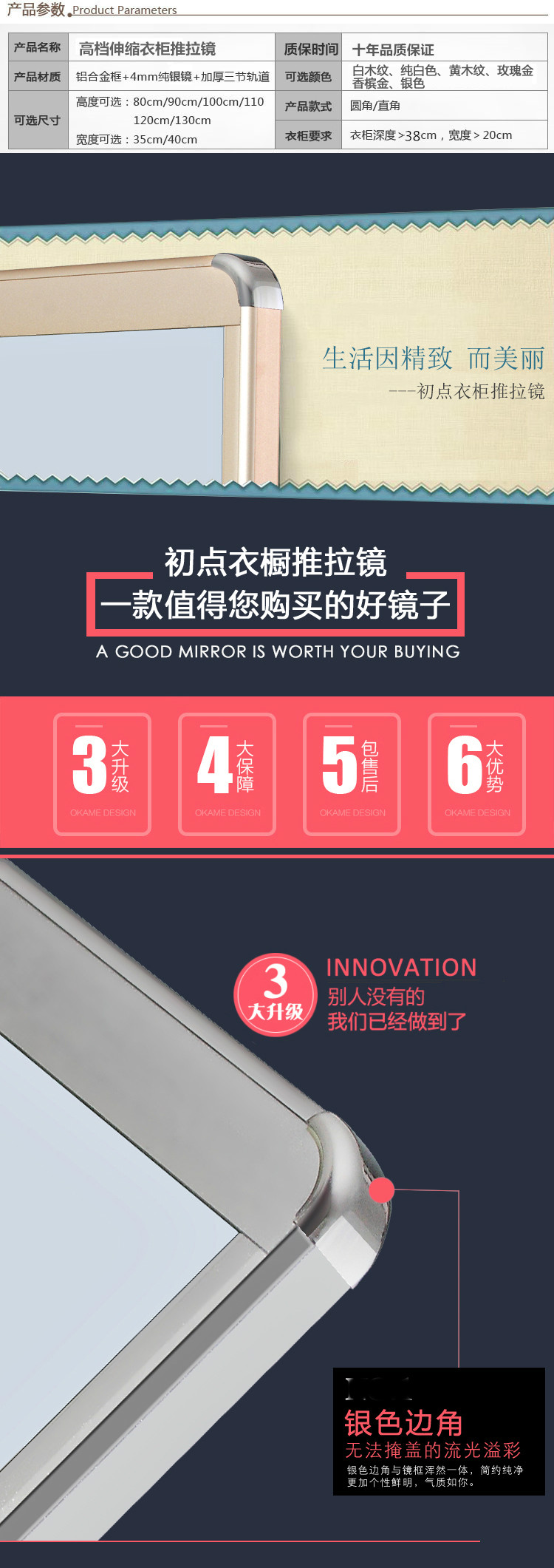Tủ quần áo gương trượt gương xoay tủ gương kính thiên văn mặc quần áo gương toàn thân gấp gương - Gương gương treo tường trang trí