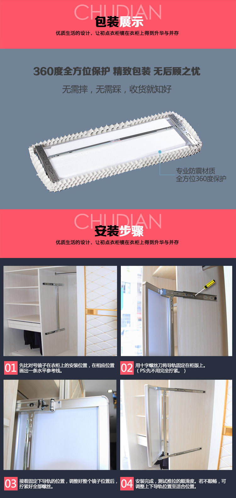 Tủ quần áo gương trượt gương xoay tủ gương kính thiên văn mặc quần áo gương toàn thân gấp gương - Gương gương treo tường trang trí