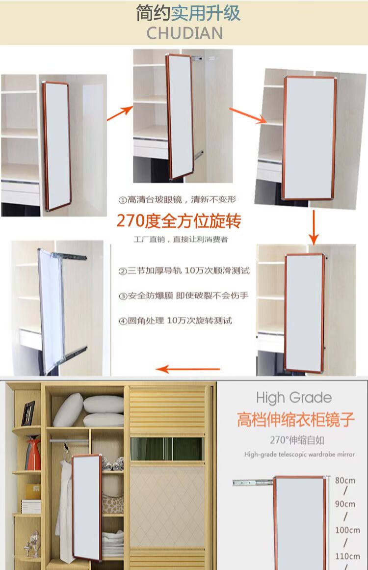 Tủ quần áo gương trượt gương xoay gương tủ gấp kính thiên văn phù hợp gương thay đồ gương toàn thân gương treo tường - Gương gương soi đứng