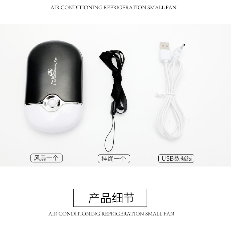 Quạt ghép ghép đặc biệt dành cho Beauty Salon Trồng lông mi giả Sấy khô không lá an toàn Mềm gió USB Sạc - Lông mi giả mi giả tự nhiên