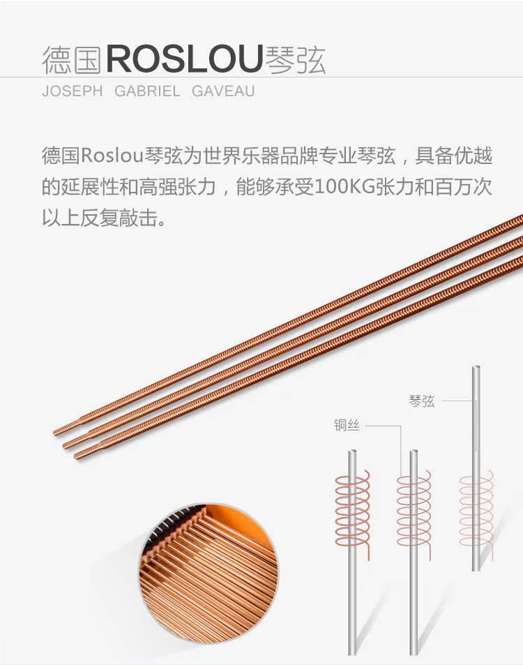 Đàn piano dành cho người mới bắt đầu G126 dành cho người mới bắt đầu thử nghiệm hiệu suất 88 phím thương hiệu mới theo chiều dọc chuyên nghiệp thương hiệu đàn piano - dương cầm visual piano
