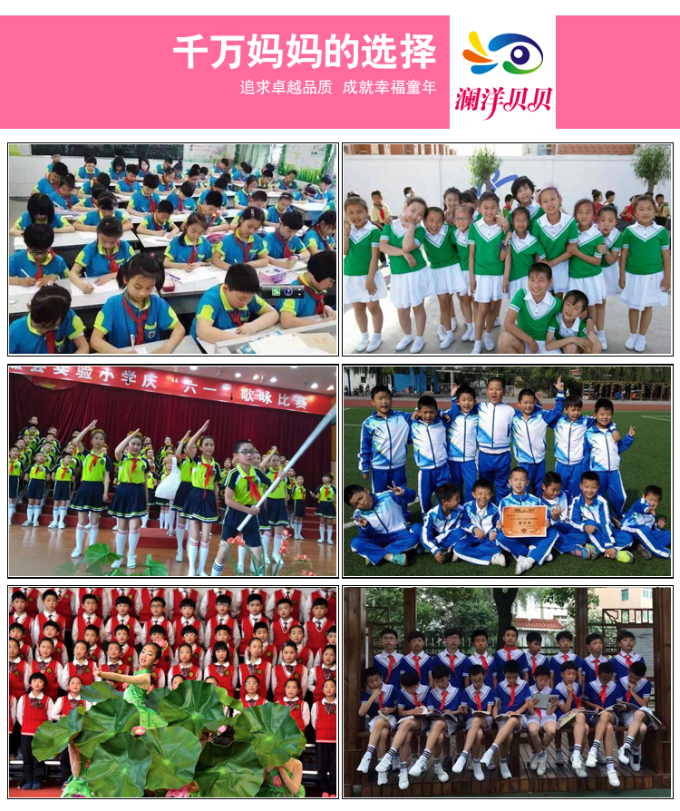 Đồng phục học sinh tiểu học phù hợp với mùa xuân và mùa thu Bộ đồ ba mảnh tùy chỉnh cho bé trai và bé gái mùa thu trò chơi lễ khai mạc đồ bé gái