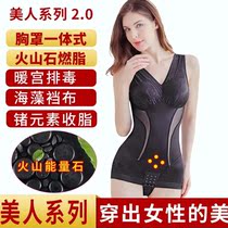 Conjoined bunch body shapeless body underwear woman postpartum close-up corset waist-free tight body with bra postnatal beauty spring and summer thin