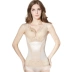 Bụng thon gọn eo áo vest sau sinh đốt mỡ cơ thể siêu mỏng liền mạch body body định hình quần áo phụ nữ shop đồ lót giá rẻ Siêu mỏng