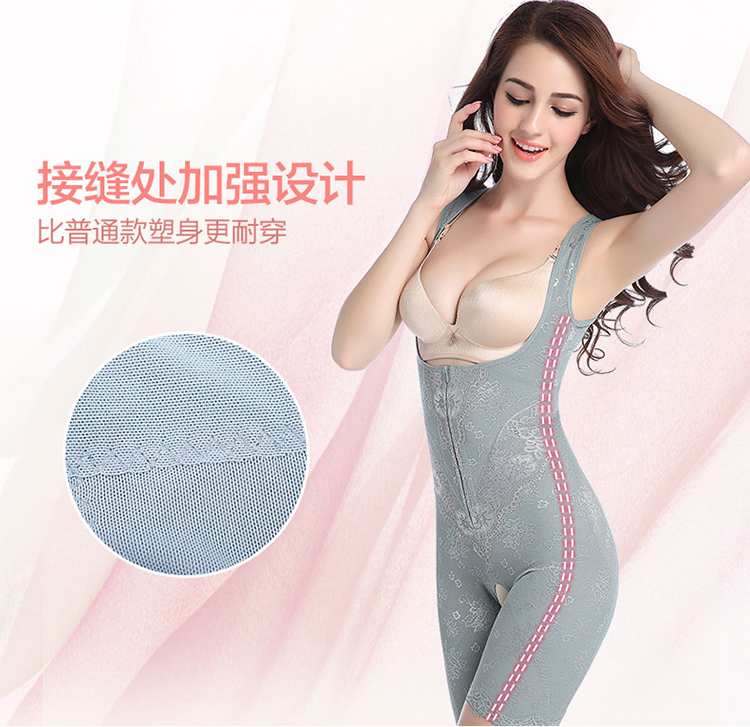 Phiên bản nâng cao của đốt mỡ sau sinh định hình đốt cháy mỡ bụng không có dấu vết bụng eo cơ thể Cơ thể Xiêm định hình quần áo phụ nữ áo gen định hình
