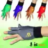 Billiard supplies Billiard gloves Three-finger pool gloves for playing billiards Left mystery professional gloves