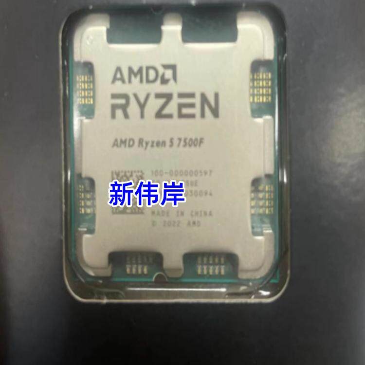 AMD锐龙R5/R7系列CPU：性能新标杆，你的游戏/工作利器！-CPU-淘宝好物网
