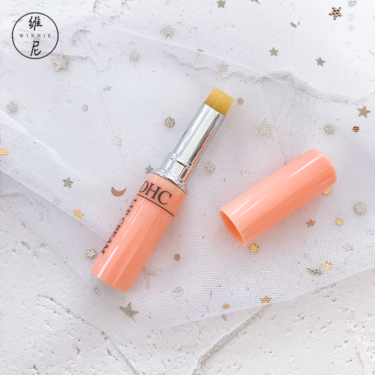 Vinnie Home Spot Hair thứ hai DHC Natural Pure Lip Balm Olive Lip Balm dưỡng ẩm 1,5g - Son môi black rouge ver 6 a32