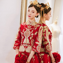Xiuhe dress 2021 new wedding female bride Chinese dress cabinet dress dragon and phoenix coat Xiuhe show kimono summer