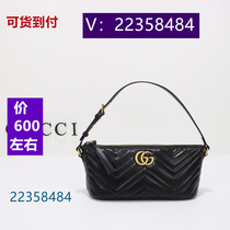 Rose green onion) floral large bag black dragon color three-layer bag 1873