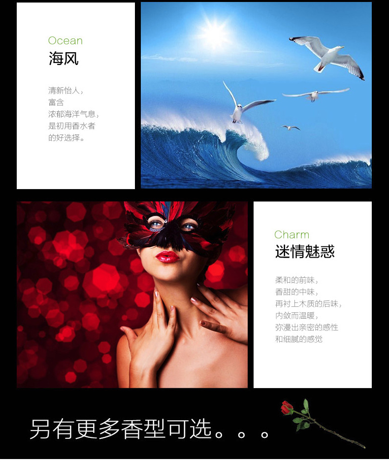 Bình xịt nước hoa tự động xịt bổ sung chất lỏng khách sạn nhà vệ sinh khử mùi toon không khí làm mát - Trang chủ chất tẩy rửa sumo