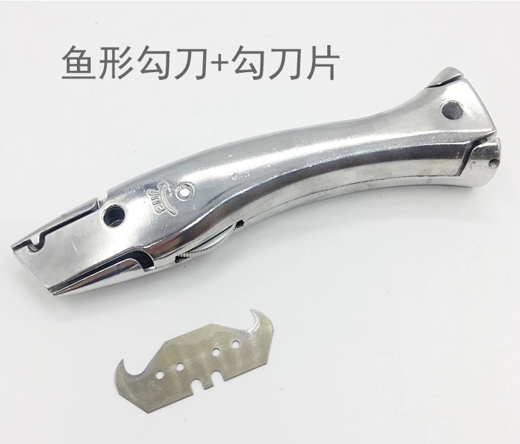 PVC plastic elastic rubber sports linen floor tool Fish-shaped dolphin horn safety hook knife