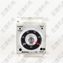  Original AUTONICS AUTONICS TIMER AT11EN 11 feet 24-240V