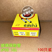 6*30 мм 15А (100 шт.)