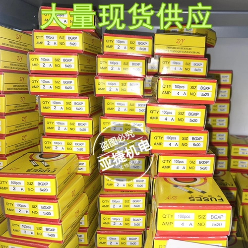 Электронный стеклянный предохранитель, 6×30мм, 5A, 1A, 2A, 3A, 10A