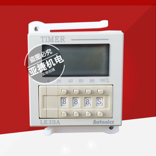 Оригинальный ортенный таймер LE3SA Time Relay Timer 24-240V 8 PIN 220V