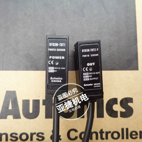 E-Light Switch от Ouynix byd3m-tdt1 tdt2-p фото-датчик 12-24V