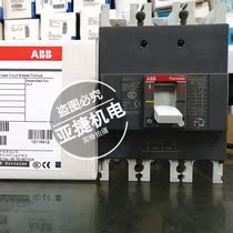 Original loaded ABB 380V plastic shell breaker empty open A2B250 TMF 160 1600 FF 3P 160A