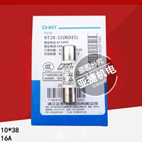 RT28-32 16A 10 штук