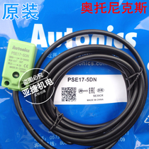 Original AUTONICS AUTONICS 5DN2 square proximity switch PSEUD17-5DN 5DP 12-24V
