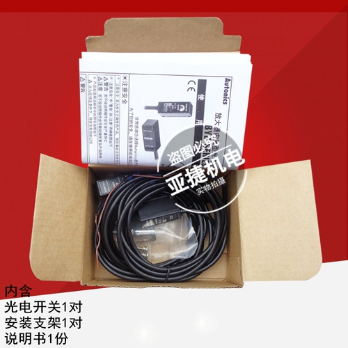 E-Light Switch от Ouynix byd3m-tdt1 tdt2-p фото-датчик 12-24V