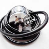 Original Orthnix 12-24V Encoder Model E40S6-100/360/1000-3-T-24