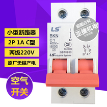 Original LG(LS) power generation circuit breaker BKN C1 2P 1A air switch C1A two-stage open 400V