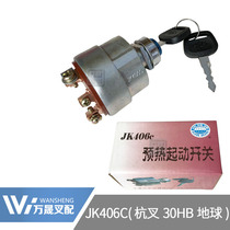 Forklift parts preheating start switch JK406C earth brand ignition switch Hangcha A30 30HB R35 start