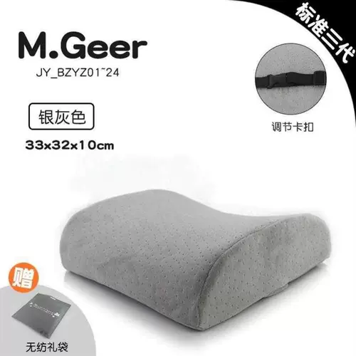 Подушка поясной подушки подушка подушка подушка хлопка обратно