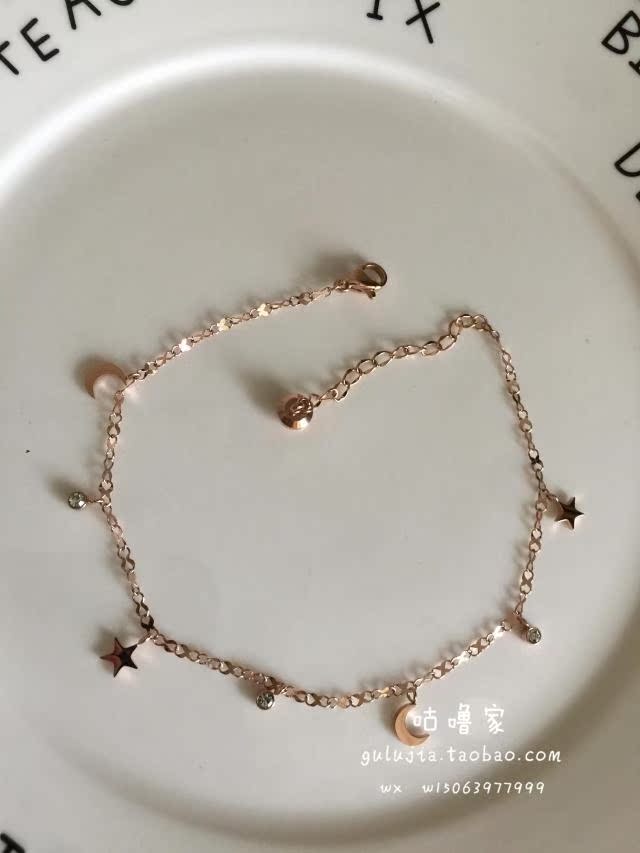 Chaine de cheville OTHER - Ref 3102612 Image 21