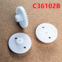 Double - layer crown gear matches 2mm axis coronary gear reduction accessories science and technology making plastic gear