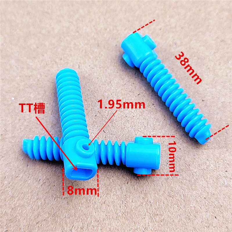 Rubber band emitted rod plastic thread ball bar rubber band connector DIY manual small - manual spare parts
