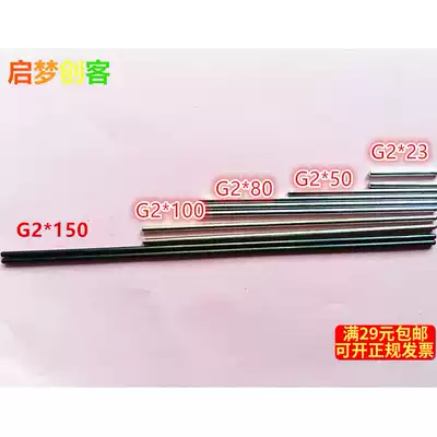 2mm diameter Axle Gear shaft Drive shaft Spare parts Multi-length 23 30 50 60 80 100 150mm