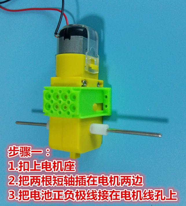 Công nghệ sản xuất đĩa nhỏ cân bằng xe robot phát minh sử dụng chất thải môi trường sinh viên DIY làm việc thủ công - Smart Scooter
