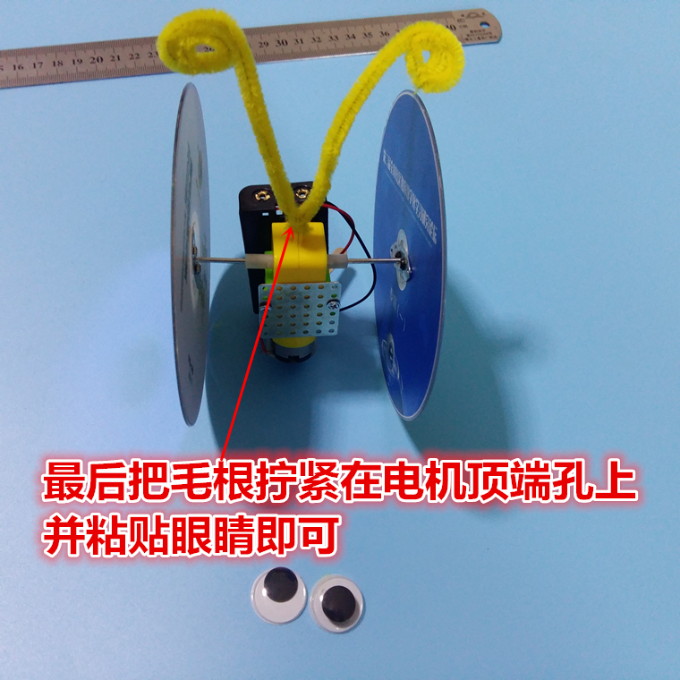 Công nghệ sản xuất đĩa nhỏ cân bằng xe robot phát minh sử dụng chất thải môi trường sinh viên DIY làm việc thủ công - Smart Scooter giá xe thăng bằng cho bé