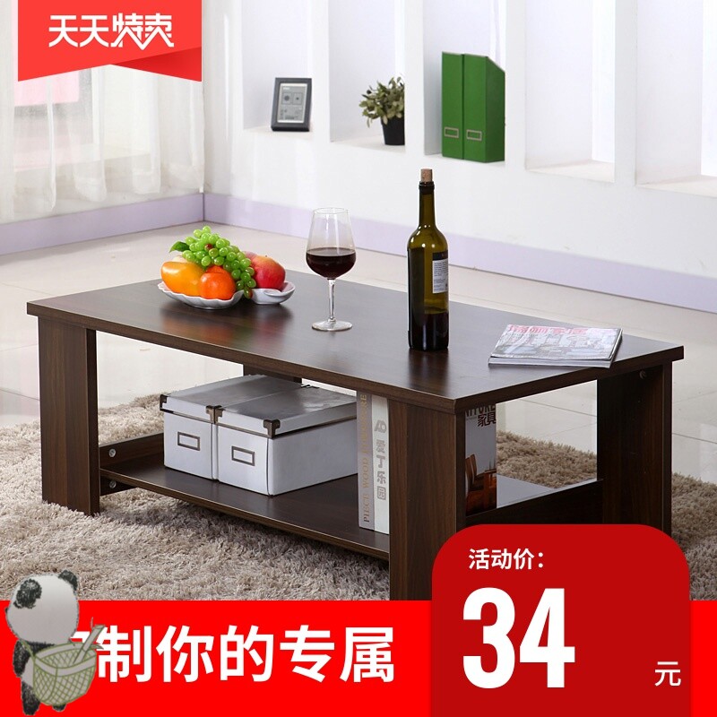 Furnishing floating window base table Desktop simple tea table tea table tea seat small family type face single grey double layer mini