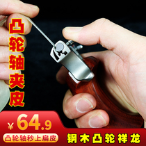 304 stainless steel camshaft slingshot flat leather fast pressure steel wood splitting anti-trarch titanium alloy optical fiber to hit and hit