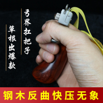 Stainless steel spring quick pressure slingshot without ivory tie-free flat leather double-row aiming high precision large power adult anti-curl