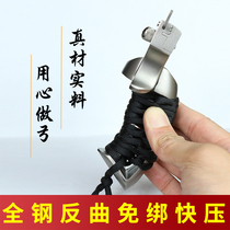 New stainless steel anti-curl spring quick pressure free of tying flat leather projectile double-row aiming split high precision slingshot high pressure