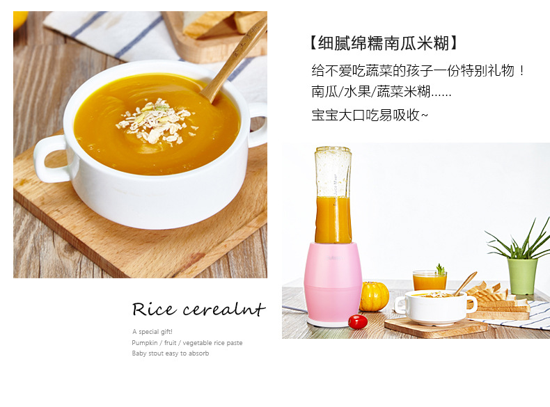 máy ép hoa quả philip Máy ép trái cây gia đình Đức trái cây nhỏ rau quả tự động đa chức năng mini sinh viên chiên nước ép trái cây cốc máy xay promix
