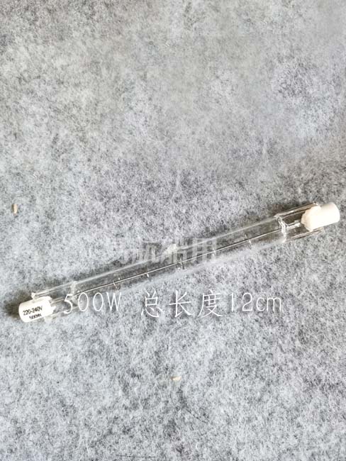 Marine lamp J118 220V 500W R7S TG17A TG11 floodlight lamp