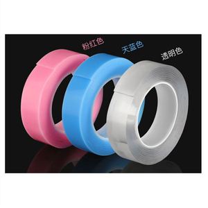 【抖音同款】纳米无痕魔力透明胶