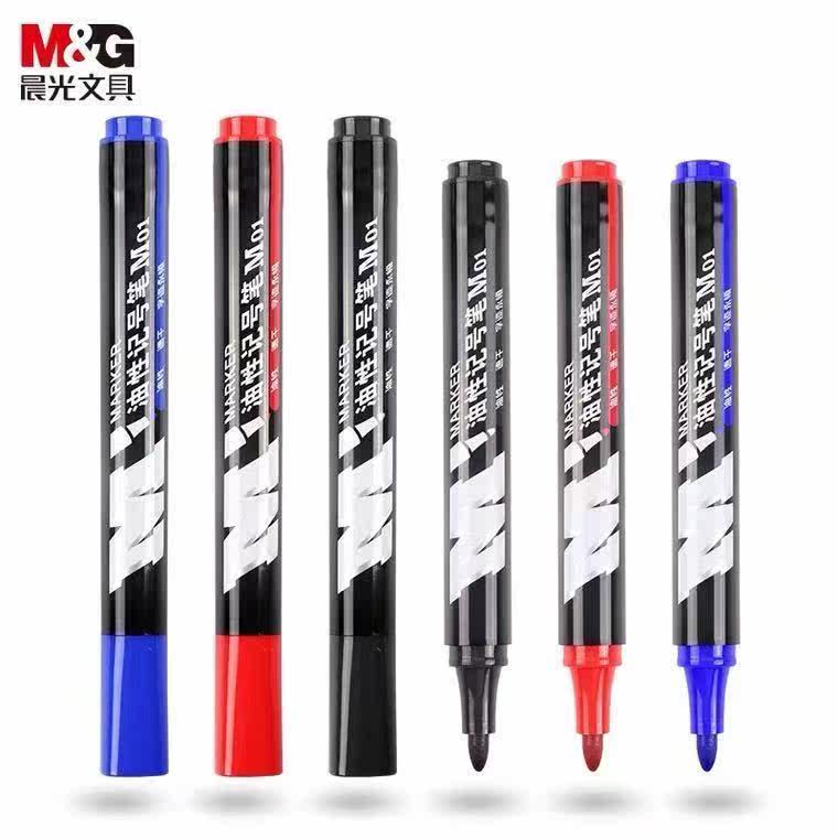 Morning light note pen black quick dry waterproof pen oily without dropping color express large head pen not erasable big head pen-Taobao