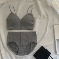 Серый набор