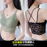 Приятный телу кружевной бюстгальтер-топ, бюстгалтер, защитное белье, майка топ, нижнее белье, красивая спина