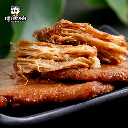 Полное сокращение [Zhou Heiya] Чжоу Сяо Ручное Мясовое Мясо 200GX3 Сумка с закуски с глютен -закуски с тофу