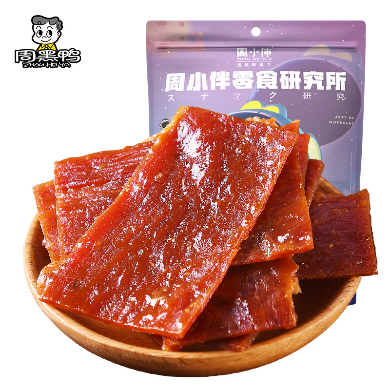 周黑鸭 周小伴 手撕猪肉脯 100g*2件 聚划算双重优惠折后¥15.9包邮 周黑鸭 周小伴 手撕猪肉脯 100g*2件 聚划算双重优惠折后¥15.9包邮