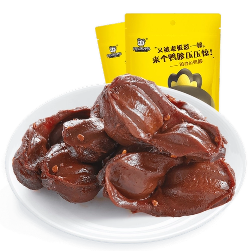 [Флагманский магазин Zhou Heiy