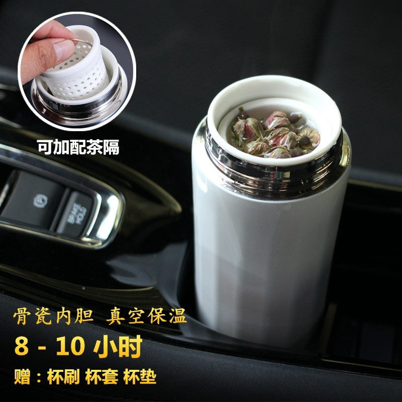 Ceramic insulated cup bone Porcelain Liner Vacuum Cup for men and women Office Business Business Tea Onboard Gift portable water glasses