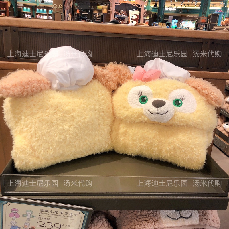 Shanghai Disneyland Genuine Snow White Blanket, Cute Blanket, Airbag Hat, Warm Shawl Shanghai Disneyland Genuine Snow White Blanket, Cute Blanket, Airbag Hat, Warm Shawl